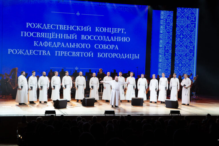 В Красноярске состоялся рождественский концерт, посвященный воссозданию кафедрального собора